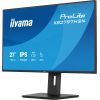 Монитор iiyama XB2797HSN-B1 изображение 5