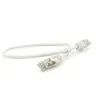 Патч-корд 0.5м FTP cat.5e, CU, RJ45, grey Merlion (PCM-CU-5E/0.5G)