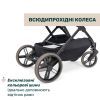 Коляска Chicco Dolomiti Хакі (8058664193264) (87163.52) изображение 3