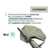 Коляска Chicco Dolomiti Хакі (8058664193264) (87163.52) изображение 5
