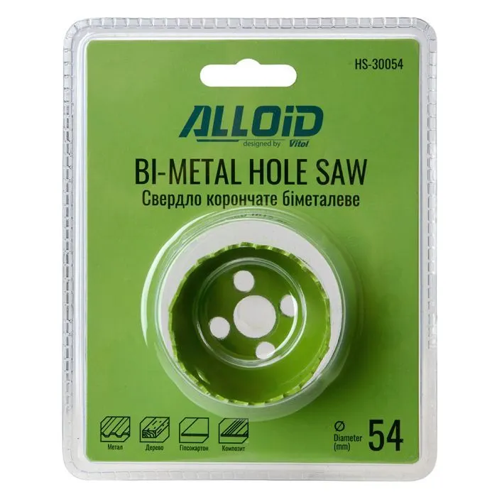 Коронка Alloid біметалева, 54мм (HS-30054) зображення 3