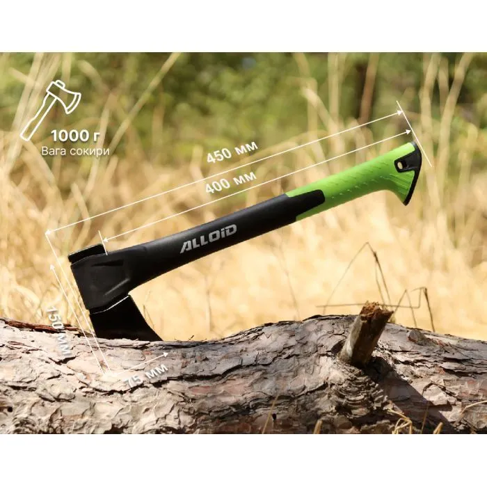 Топор Alloid Pro, ручка из фибергласа, 600г, 45см (AX-1845) изображение 10