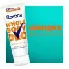 Дезодорант Rexona Крем для всего тела Цитрусовая свежесть 75 мл (8720181671982) изображение 5