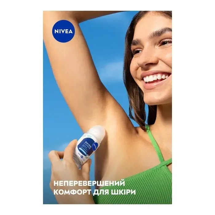 Антиперспирант Nivea Derma Control Defend Antiperspirant Roll-On 50 мл (5900017100227) изображение 8