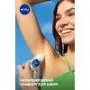 Антиперспирант Nivea Derma Control Defend Antiperspirant Roll-On 50 мл (5900017100227) изображение 8
