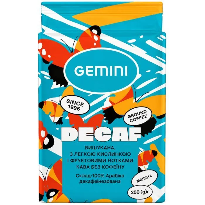 Кава Gemini Decaffeinato мелена 250 г (gm.32083)