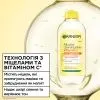 Міцелярна вода Garnier Skin Naturals Vitamin C Micellar Cleansing Water 400 мл (3600542467681) зображення 4
