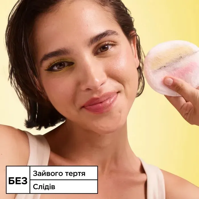 Міцелярна вода Garnier Skin Naturals Vitamin C Micellar Cleansing Water 400 мл (3600542467681) зображення 6