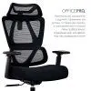 Офісне крісло OfficePro Anvio, OC500B (OC500B) зображення 8