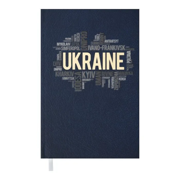 Тижневик Buromax недатований UKRAINE, A6, темно-синій, 288 сторінок (BM.2609-03)