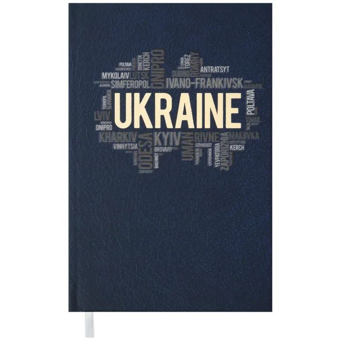 Еженедельник Buromax недатированный UKRAINE, A6, светло-синий, 288 страниц (BM.2609-30)