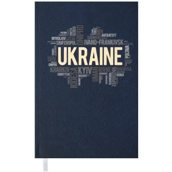 Тижневик Buromax недатований UKRAINE, A6, темно-синій, 288 сторінок (BM.2609-03)
