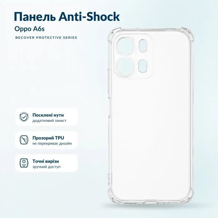 Чехол для мобильного телефона BeCover Anti-Shock Oppo A6s Clear (716092)
