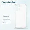 Чехол для мобильного телефона BeCover Anti-Shock Oppo A6s Clear (716092)