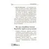 Книга Для турботливих батьків. Дитина народилася - М. Малихіна 4mamas (9786170025456) изображение 9