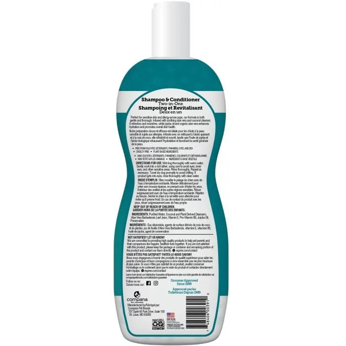 Шампунь для тварин Espree Hypoallergenic 2in1 591 мл (0748406003910) зображення 2