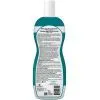 Шампунь для тварин Espree Hypoallergenic 2in1 591 мл (0748406003910) зображення 2