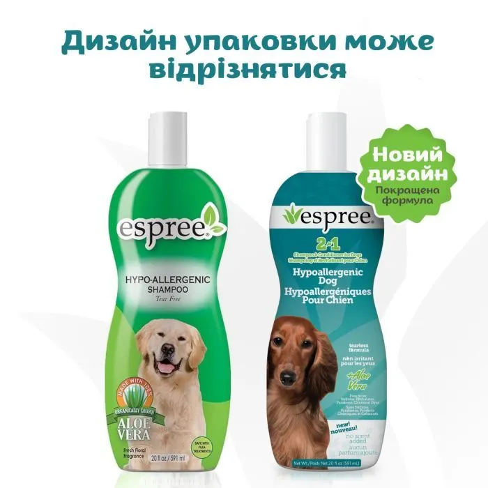 Шампунь для тварин Espree Hypoallergenic 2in1 591 мл (0748406003910) зображення 4