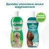 Шампунь для тварин Espree Hypoallergenic 2in1 591 мл (0748406003910) зображення 4