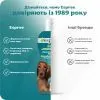 Шампунь для тварин Espree Hypoallergenic 2in1 591 мл (0748406003910) зображення 7