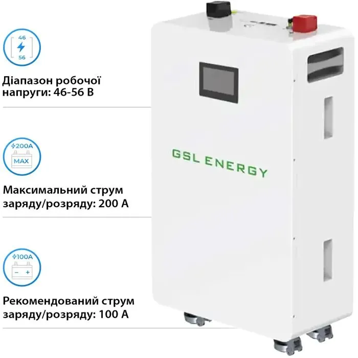Батарея LiFePo4 GSL 51.2V 314Ah 16kWh (GSL-W-A16K) зображення 3