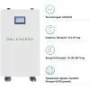 Батарея LiFePo4 GSL 51.2V 314Ah 16kWh (GSL-W-A16K) зображення 4