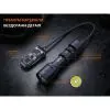Фонарь Fenix GL30R изображение 11