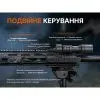 Фонарь Fenix GL30R изображение 12