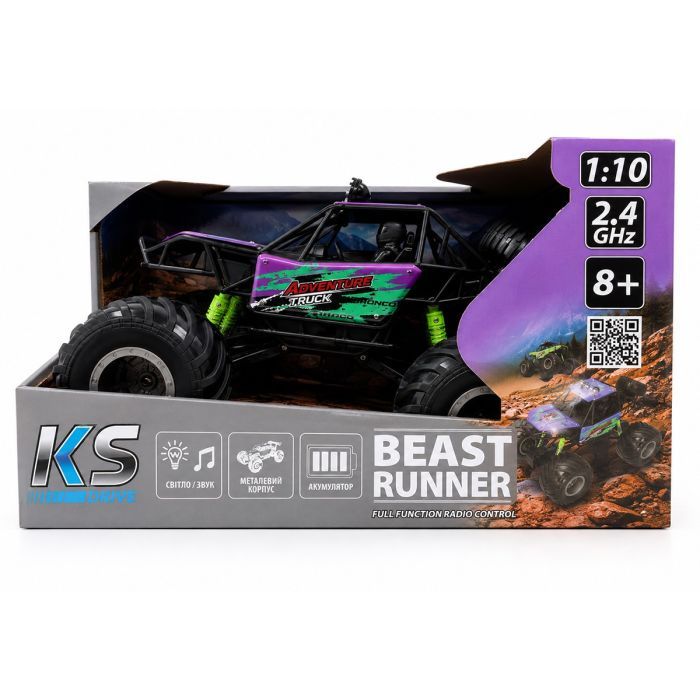 Радіокерована іграшка KS Drive Автомобіль Beast Runner зелений (10003-1102)