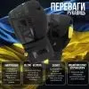 Боксерські рукавички PowerPlay 3021 Ukraine Чорні 12 унцій (PP_3021_12oz_Black) зображення 7