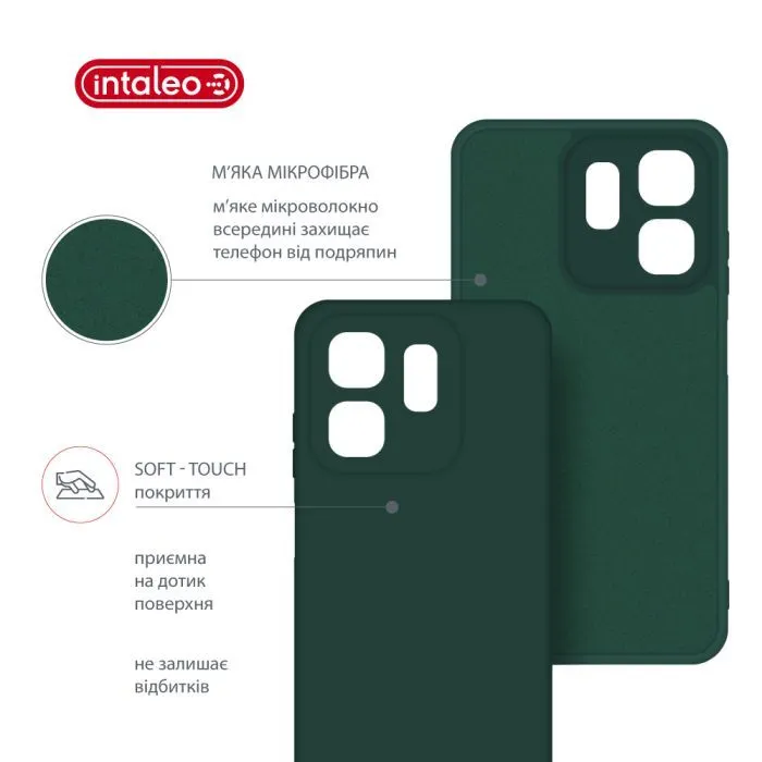 Чохол до мобільного телефона Intaleo Silicone Infinix Smart 9 Dark Green (1283126599613) зображення 5