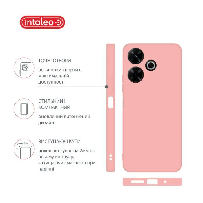 Чохол до мобільного телефона Intaleo Silicone Xiaomi Redmi 13 Pink (1283126600708) зображення 4