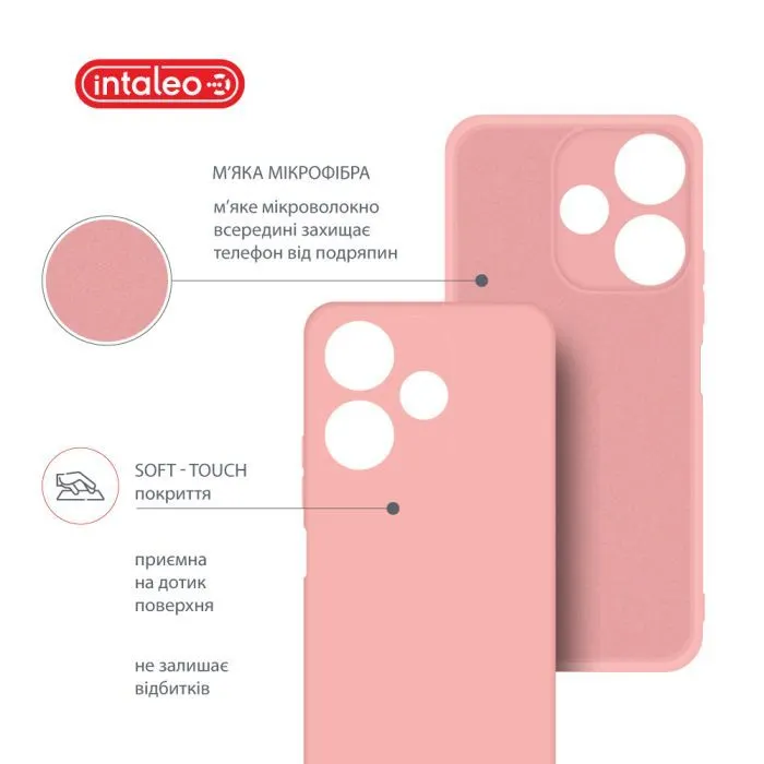Чохол до мобільного телефона Intaleo Silicone Xiaomi Redmi 13 Pink (1283126600708) зображення 5