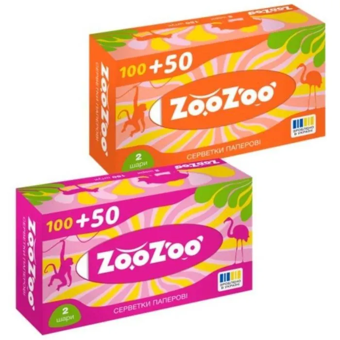Серветки косметичні ZooZoo 2 шари 150 шт. (4820183973641)