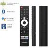 Телевізор Skyworth 60U65G зображення 8