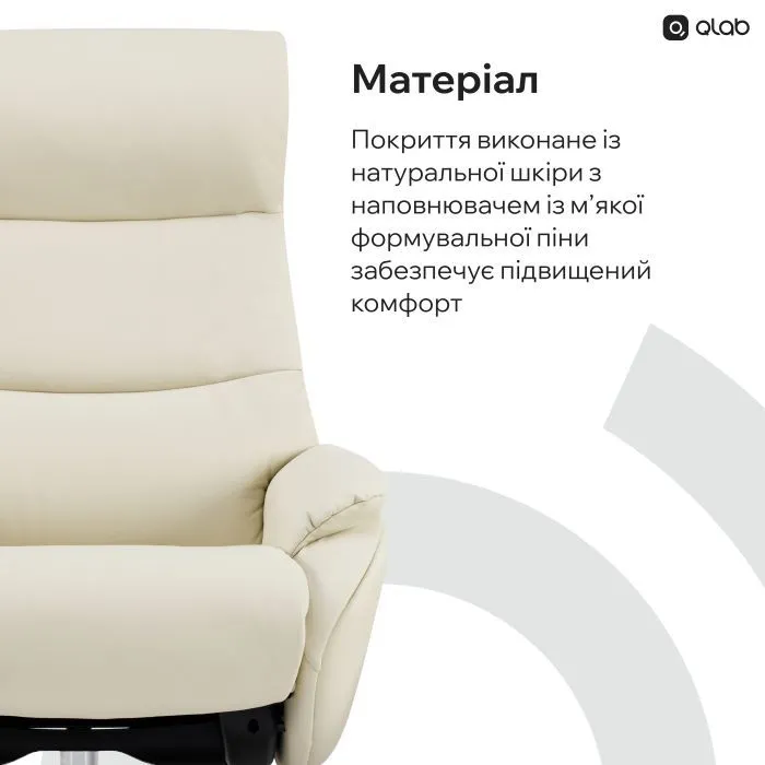 Офісне крісло Qlab RC210B Black (RC210B) зображення 9