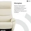 Офісне крісло Qlab RC210B Black (RC210B) зображення 9