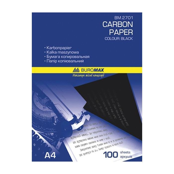 Папір копіювальний Buromax 210x297мм, 100sheets, black (BM.2701)