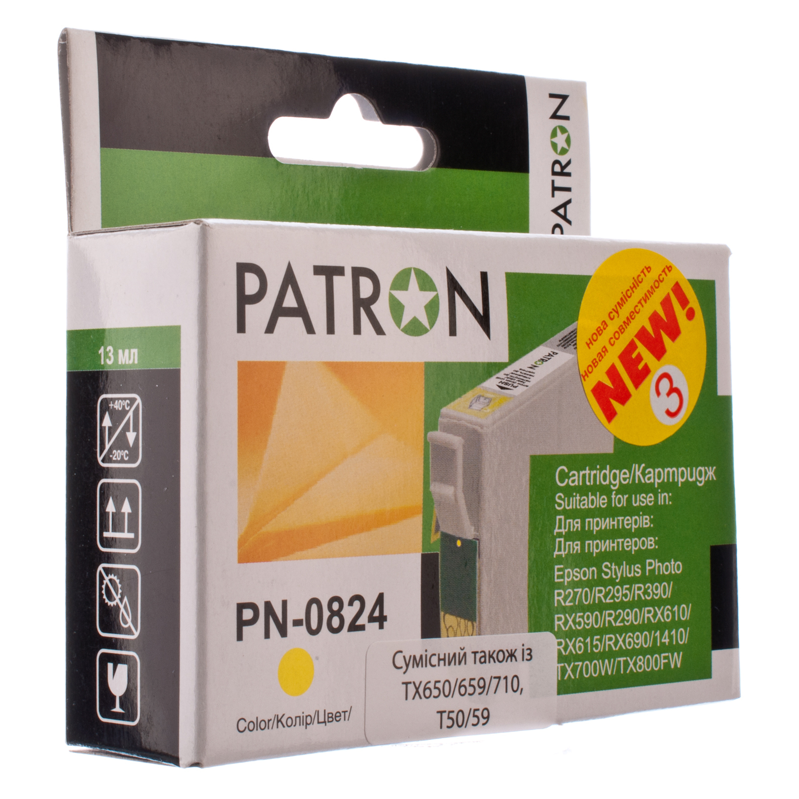 Картридж Patron для EPSON R270/290/390/RX590 LIGHT CYAN (PN-0825) (CI-EPS-T08154-LC3-PN)