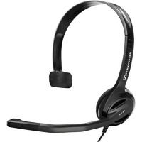Наушники Sennheiser Comm PC 21 (504520)