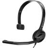 Наушники Sennheiser Comm PC 21 (504520)