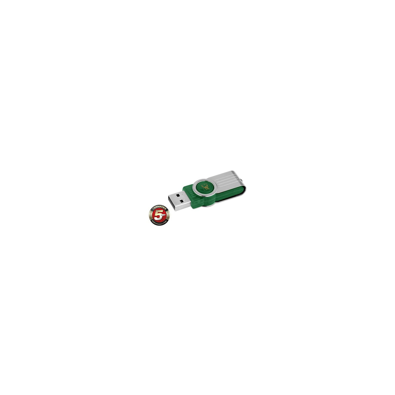 USB флеш накопичувач Kingston 64Gb DataTraveler 101 G2 (DT101G2/64GB) зображення 3