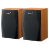 Акустическая система Genius SP-HF150 Wood (31731053100)