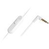 Навушники Sony MDR-EX15AP White (MDREX15APW.CE7) зображення 3