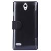 Чехол для мобильного телефона Nillkin для Huawei G700/Fresh/ Leather/Black (6076853) изображение 5