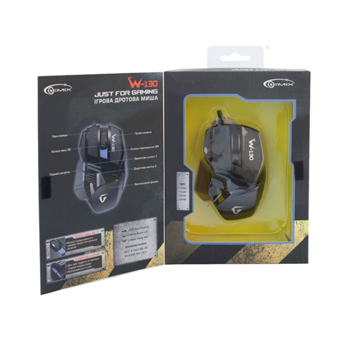 Мышка Gemix W-130 изображение 7