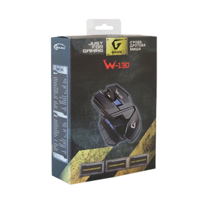 Мышка Gemix W-130 изображение 8