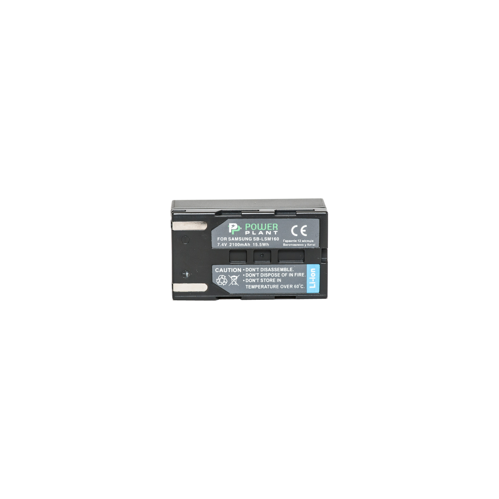 Аккумулятор к фото/видео PowerPlant Samsung SB-LSM160 (DV00DV1108) изображение 2
