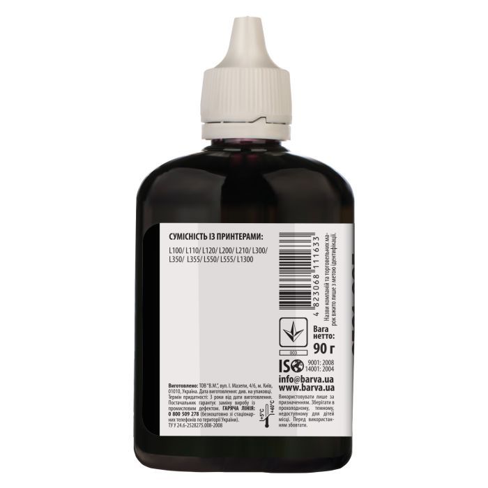 Чернила Barva EPSON L100/L210/L300/L350/L355 90г (T6641) BLACK (L100-398) изображение 2