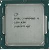 Процессор INTEL Core™ i7 6700K tray (CM8066201919901)